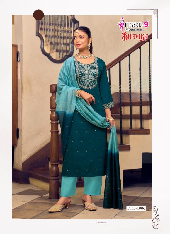 Mystic9 bhavika vol 1 wholesale kurti catalogue online india best